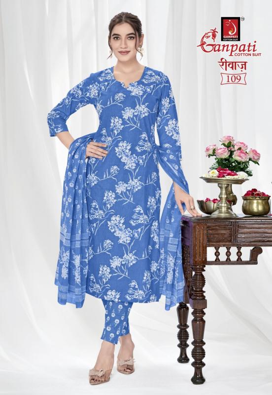 Ganpati riwaz vol 2 cheapest dress material wholesale